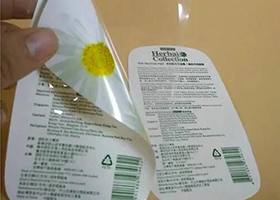 使用不干膠標(biāo)簽貼紙時(shí)的注意事項(xiàng)
